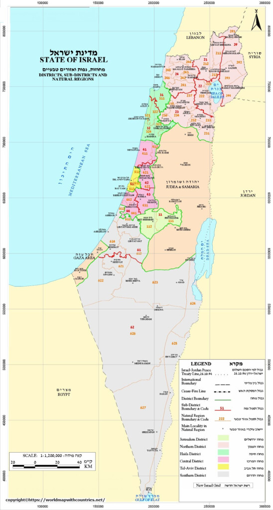 4 Free Printable Labeled And Blank Map Of Israel On World Map In PDF 