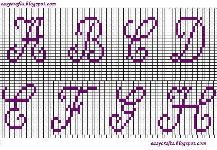 ALPHABET CROSS STITCH PATTERNS FREE Free Patterns