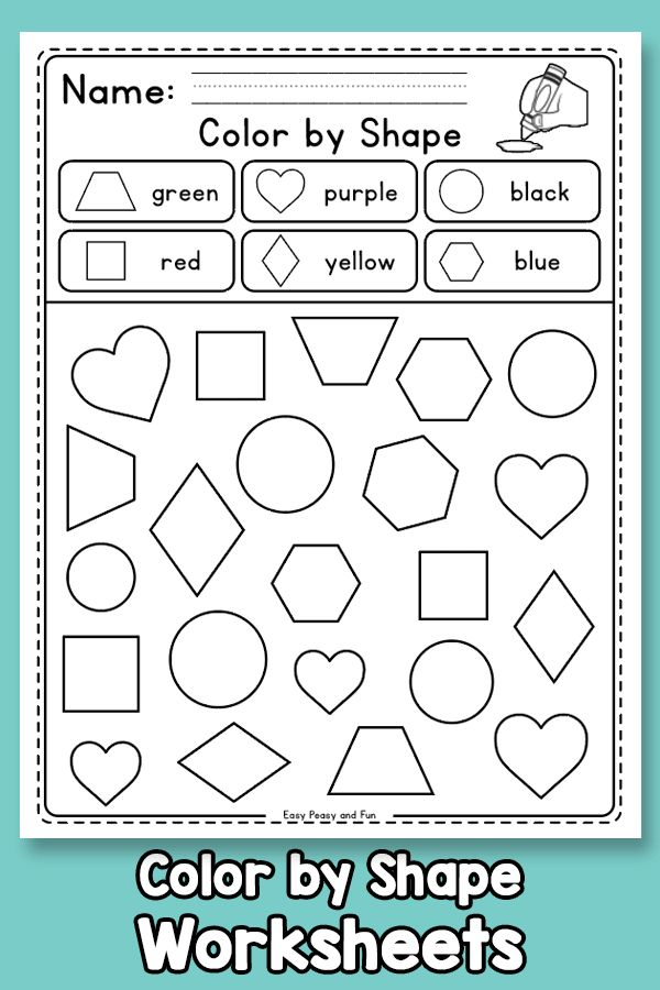 Color By Shape Worksheets Shapes Worksheets Shape Worksheets For 
