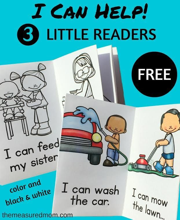 Free Printable Beginners Reading Books Printable Sight Words List