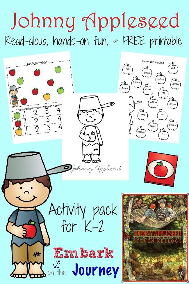 Free Printable Johnny Appleseed Worksheets Printable And Enjoyable 