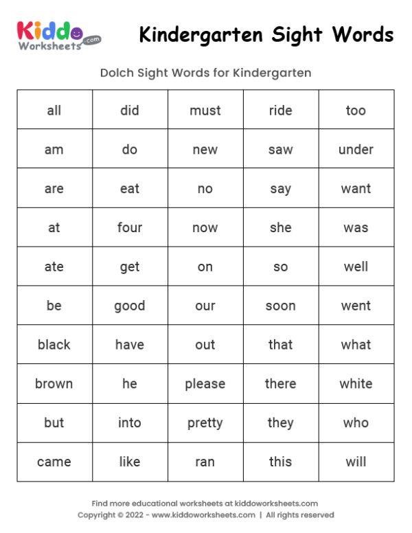 Free Printable Kindergarten Sight Words Worksheets