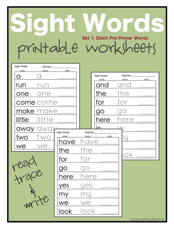 Free Sight Word Practice Worksheets Printable Calendars AT A GLANCE