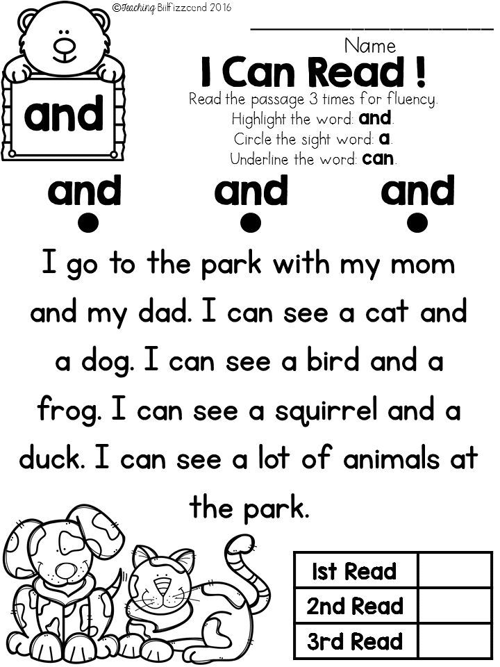 Kindergarten Reading Books Free Printables Printable Sight Words List