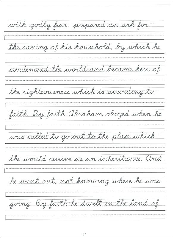 Printable Improve Handwriting Worksheets