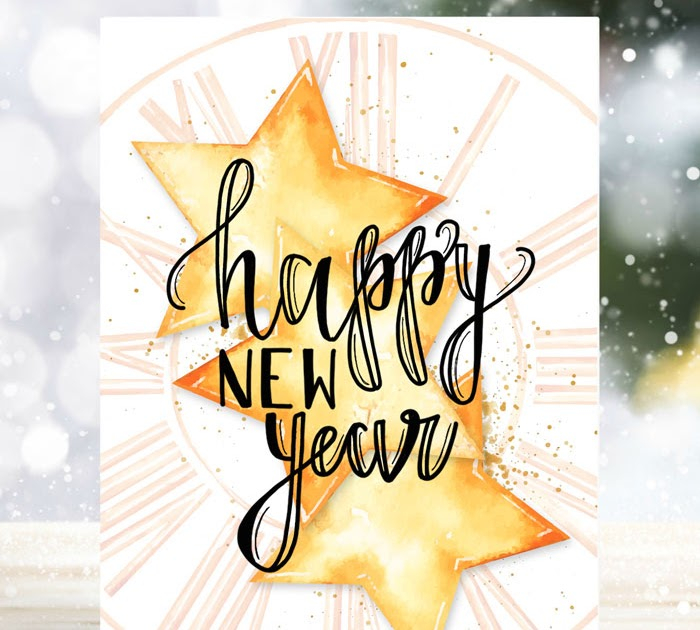 Printable New Years Cards