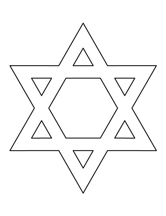 Printable Star Of David Template Printable Star Star Of David 